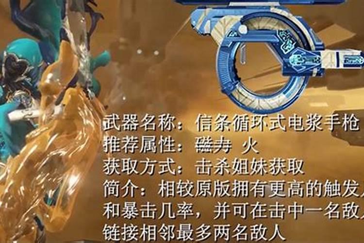 茉莉花大量元素水溶肥用什么好