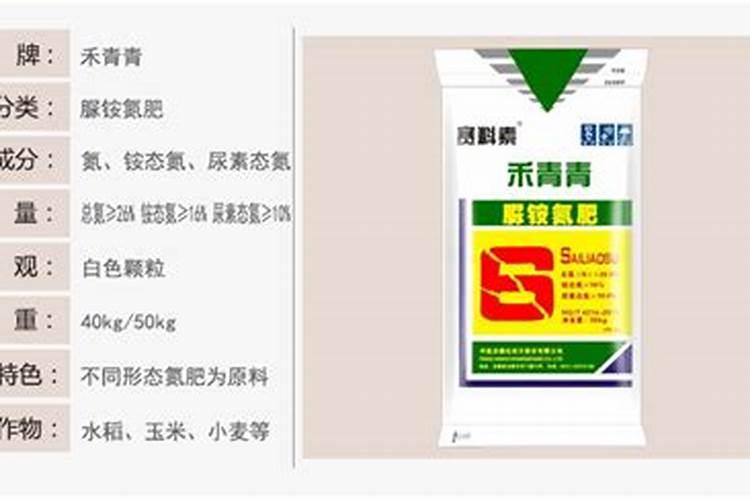 农业种植离不开化肥,我们农民应该怎么选择肥料品种呢？
