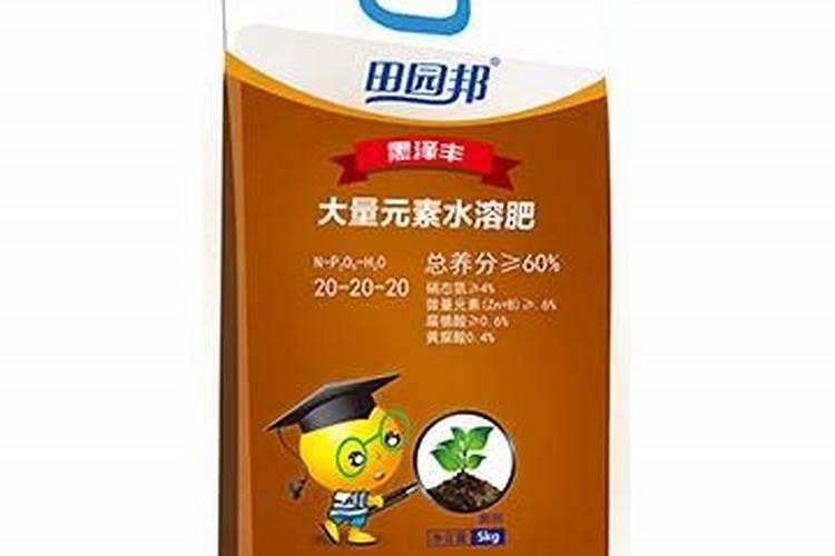 农大化肥怎么样？