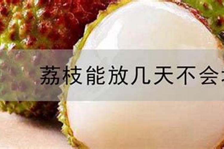 西瓜幼苗用什么生根肥好