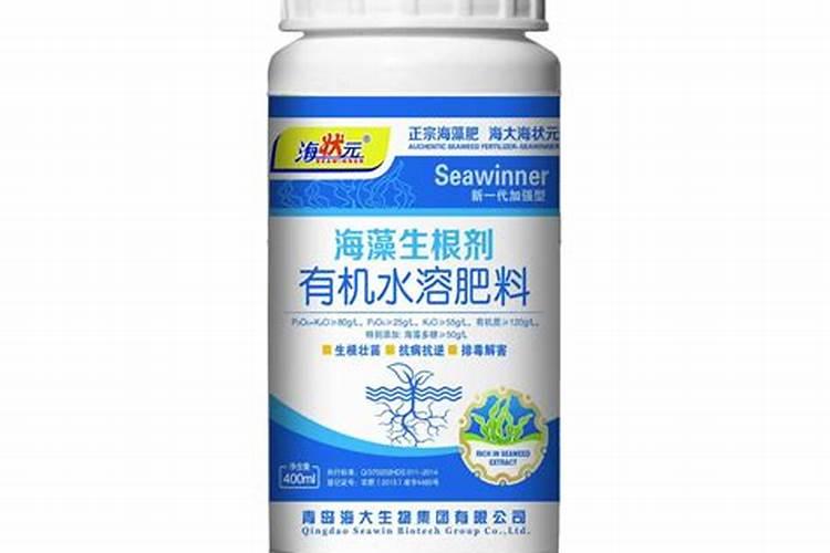 海状元海藻肥能不能给樱桃树用？