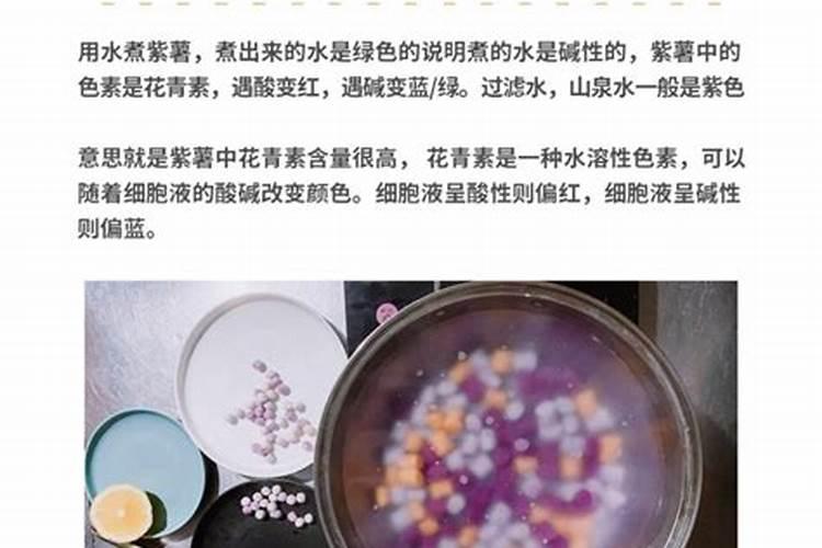 硼肥的10大禁忌