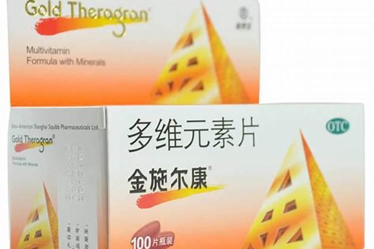 金施尔康和善存那个好？