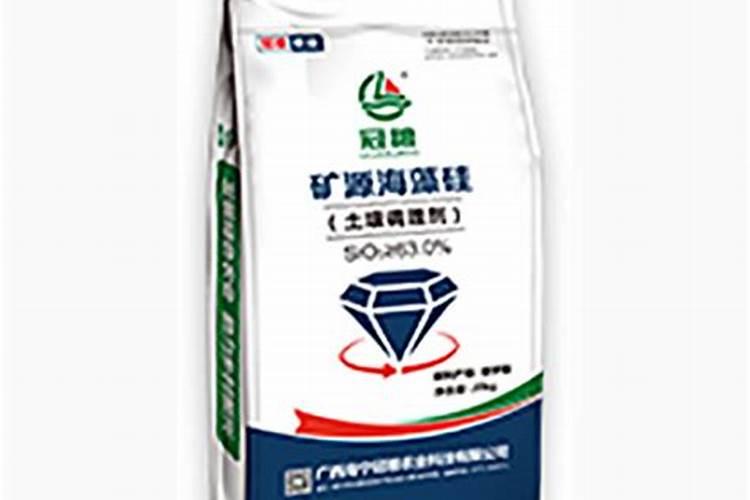硅肥的介绍