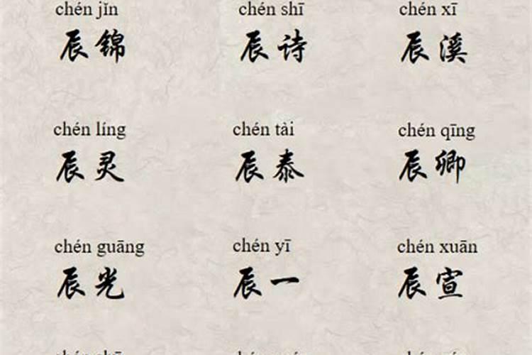 给有机肥起个名字,大气点的最好是三个字的