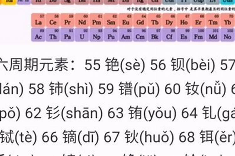 一亩地油蟠桃有多少利润？
