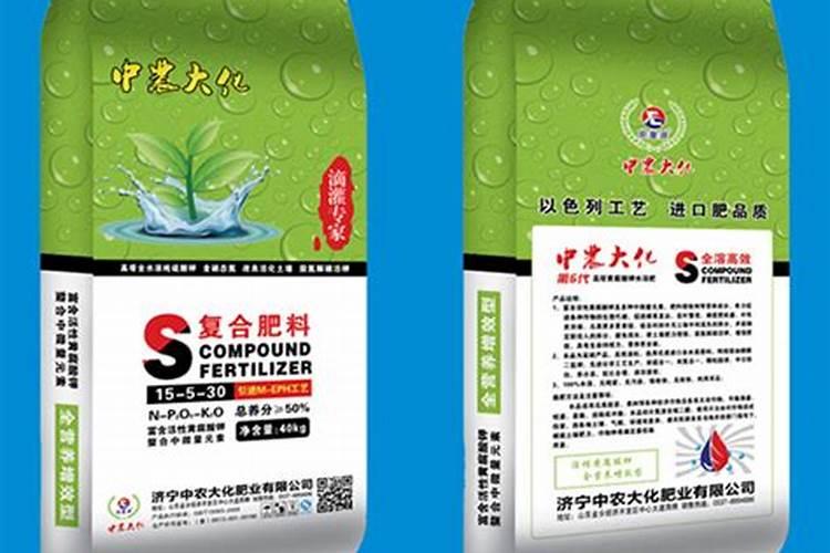 济宁中农大化复合肥怎么样