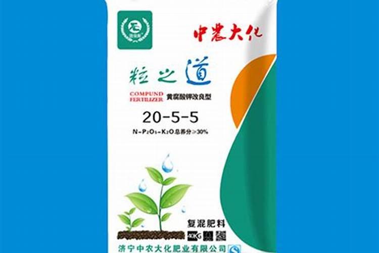 中国最大的复合肥企业前20家有哪些？