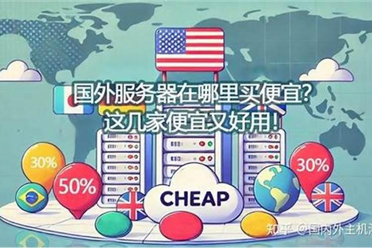 美国钾宝可以施木瓜吗