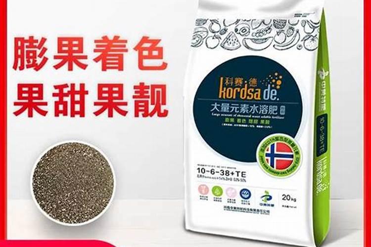 中国十大水溶肥料品牌