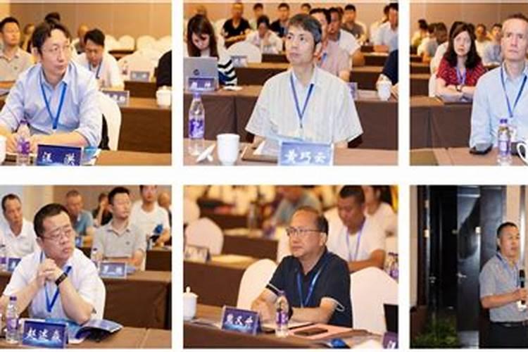 磷复肥会议在哪召开