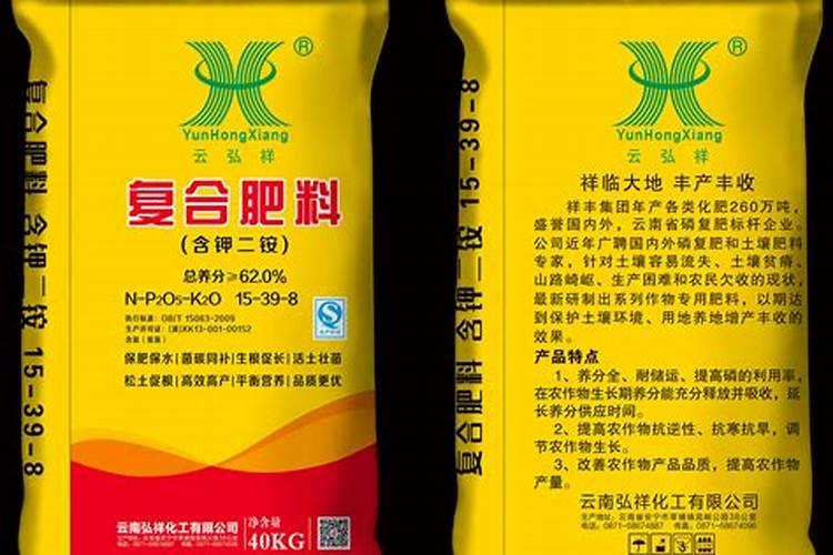 二铵肥料受潮凝块变色会变质吗