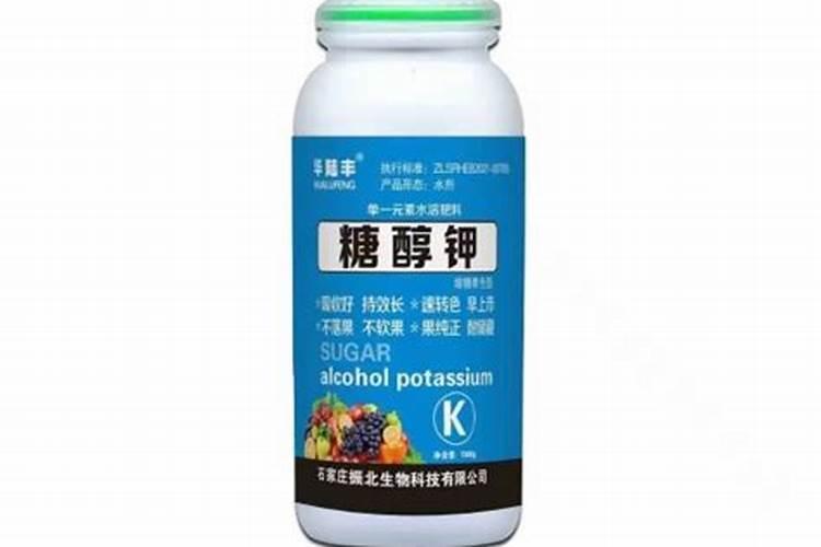 大量元素水溶肥施用几天