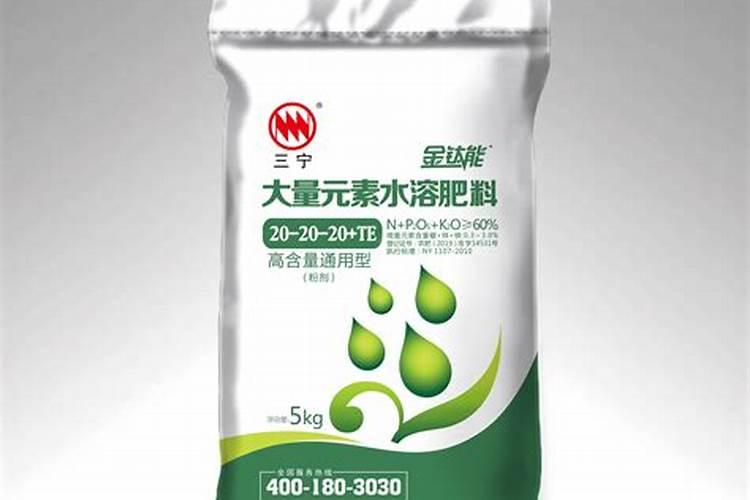 哪里有卖氨基酸肥料的公司