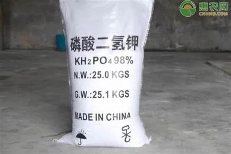 怎么用磷酸二氢钾控梢