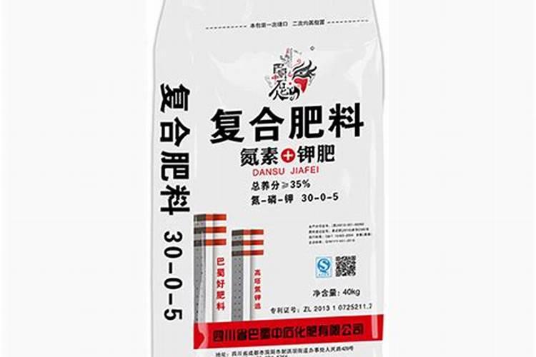 盐酸上市公司股票有哪些？