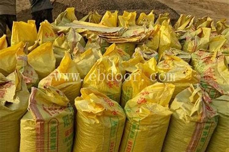 重庆华沸生物有机肥有限公司怎么样？