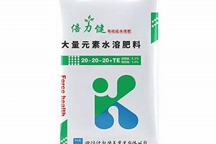 水溶性肥料市场研究报告