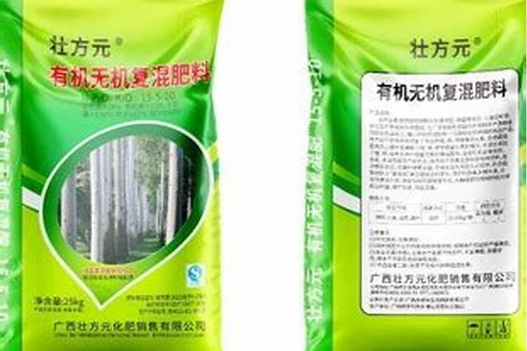 桉树肥多少钱一吨