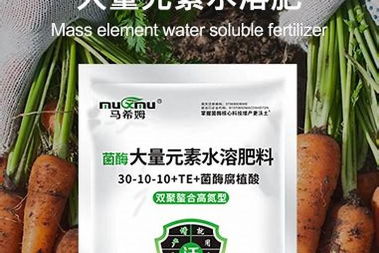 水溶肥那一个厂的好