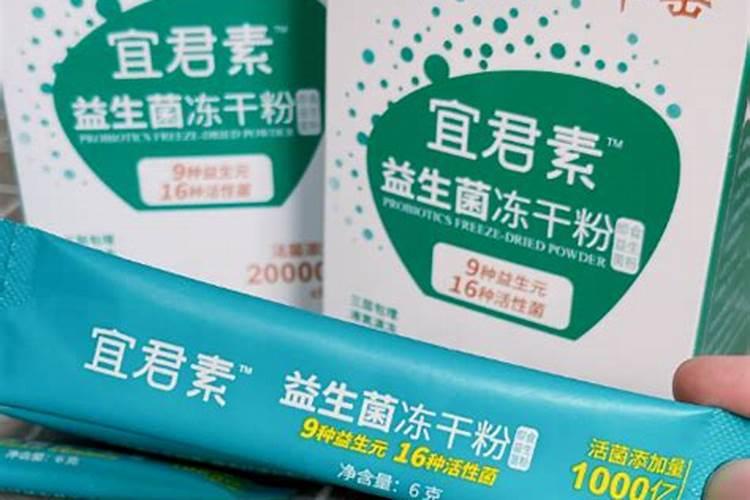 钾肥的作用是什么