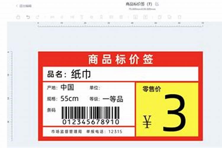 怎么识别复合肥真伪