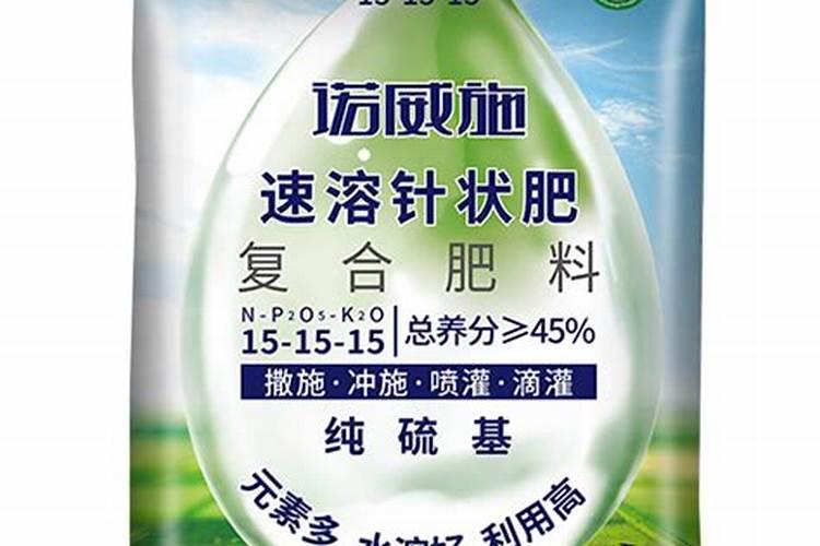 哪里有卖氨基酸肥料的公司