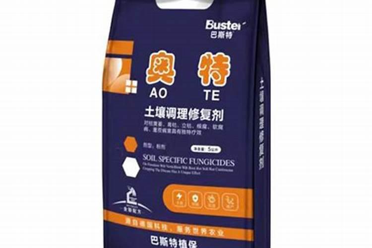 山东施无忧作物保护有限公司怎么样？