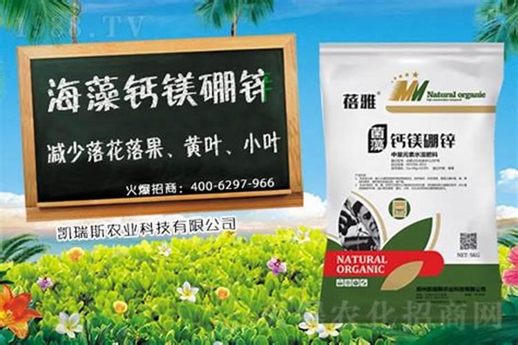 微量元素肥料使用方法 微量元素肥料有哪几种