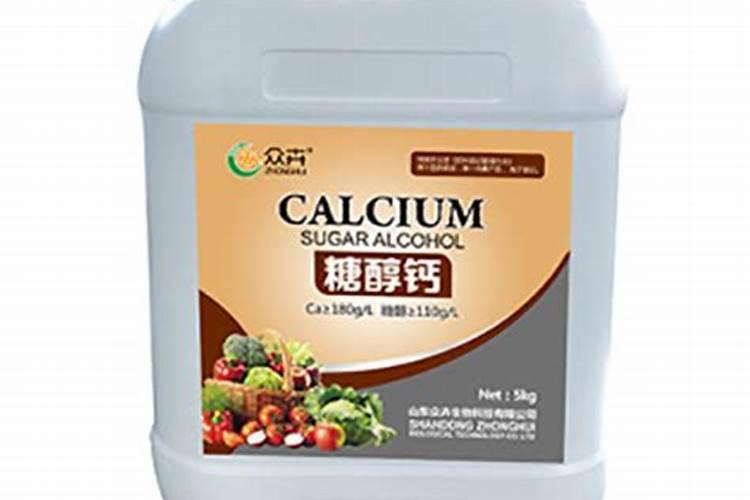 花生后期喷什么叶面肥最好