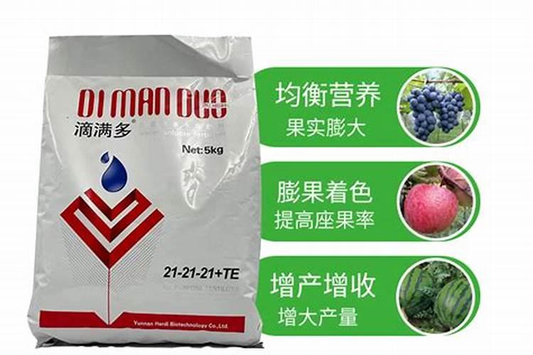 国内排名前十名的水溶肥