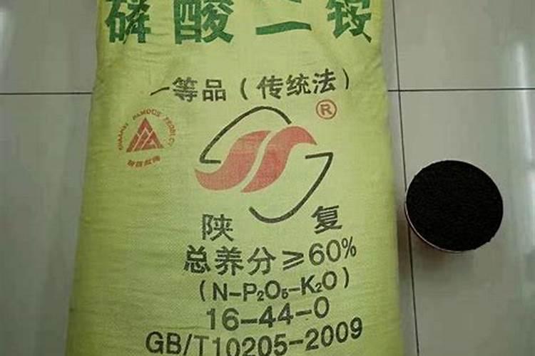 二胺是什么肥料