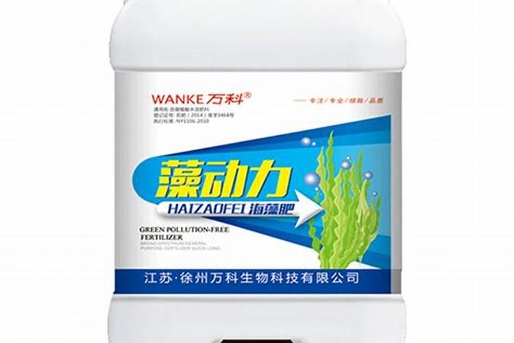 青岛明月海藻集团有限公司的简介