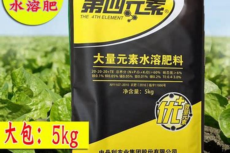 什么叫大量元素水溶肥料？