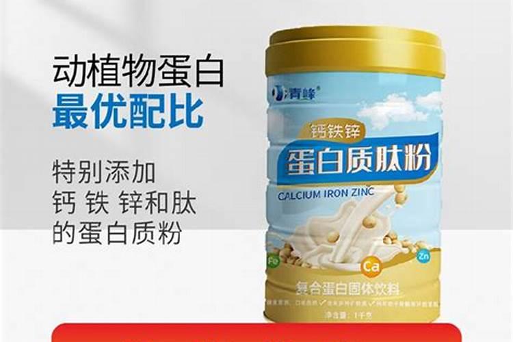 鱼蛋白肥料的功效与作用 鱼蛋白肥料的功效与作用