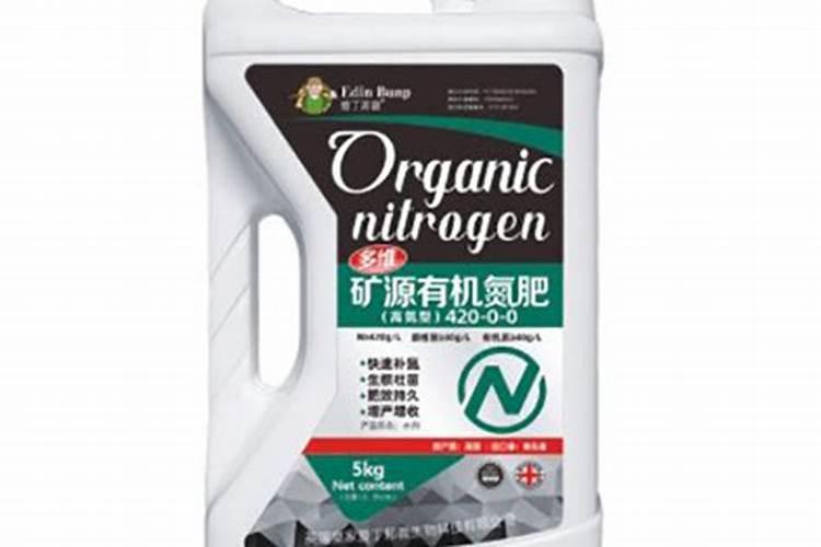 液体矿源缓释氮肥使用方法和用量