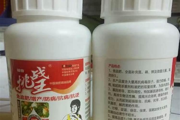 漯效王可以和磷酸二氢钾混用吗