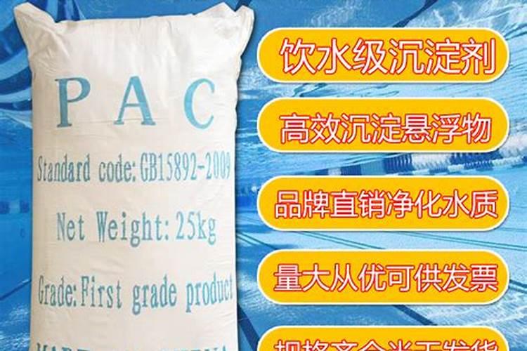 大石桥五十强企业名单