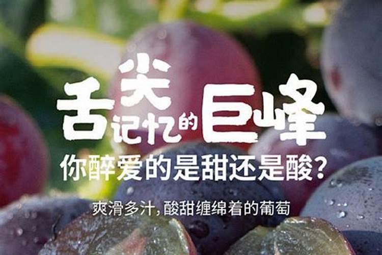 露地巨峰葡萄,冬施钙镁磷肥,亩用量多少合适？