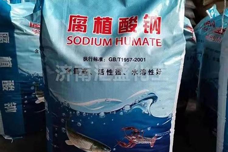 萍乡市乐乐腐植酸厂企业介绍