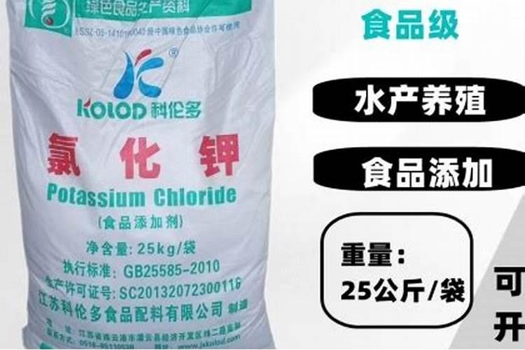 磷酸二氢钾和复合肥哪个好