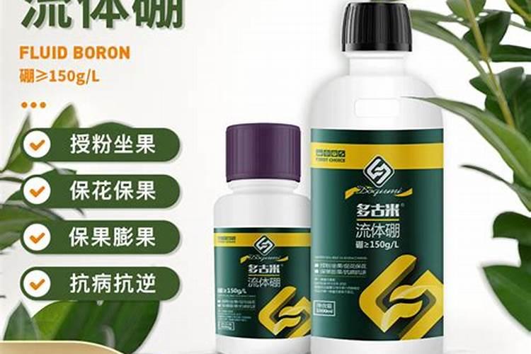 水溶肥什么品牌好？