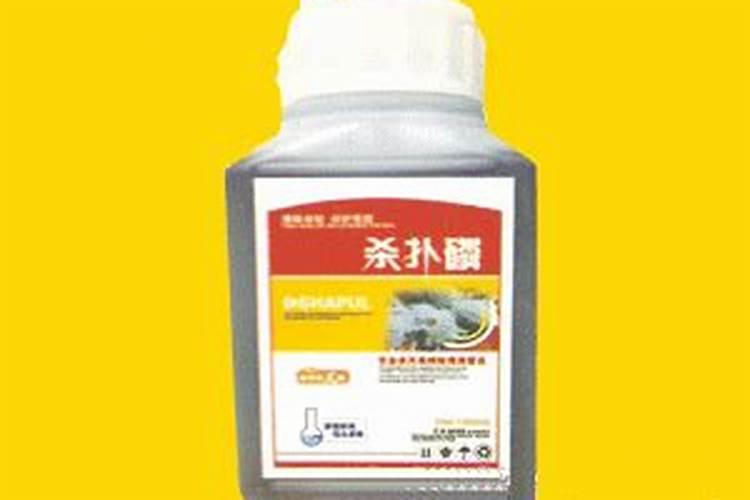 ...高效氯氰菊脂,这几种农药能混合在一起用吗？