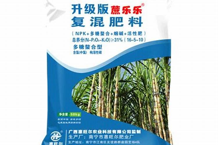 猪尿液态肥可以给甘蔗施多少次肥料