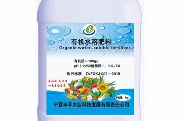 银川伊美达生物科技有限公司怎么样？