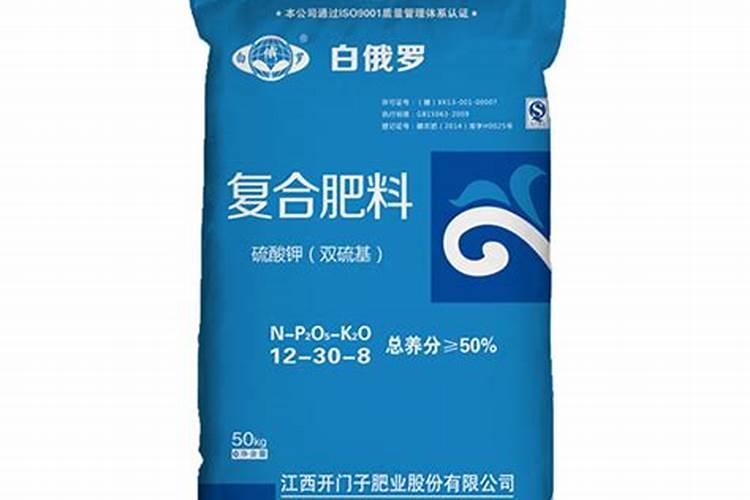 硫酸钾肥什么牌子好