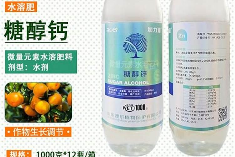 冬枣叶面肥有哪些