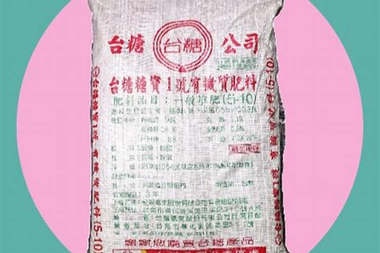 磷酸二氢钾加尿素加葡萄糖做叶面肥可以吗