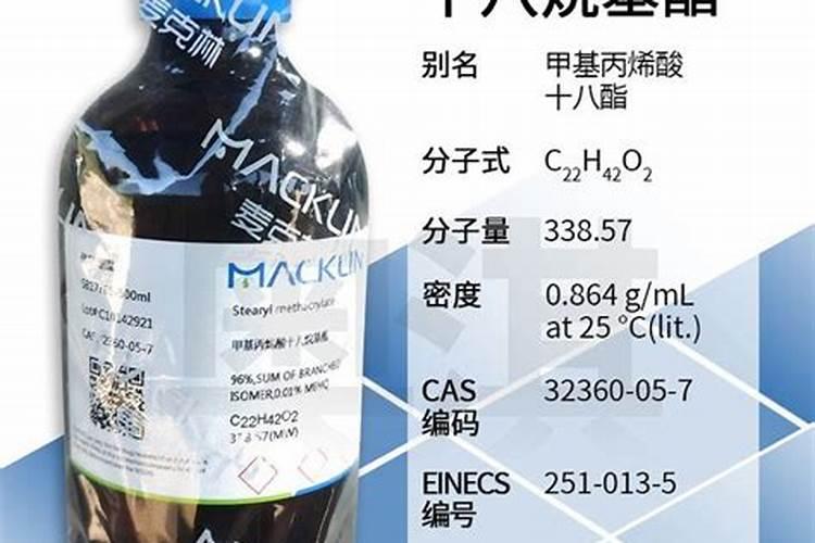 有机肥料可分为哪几类？各类的主要特点是什么？