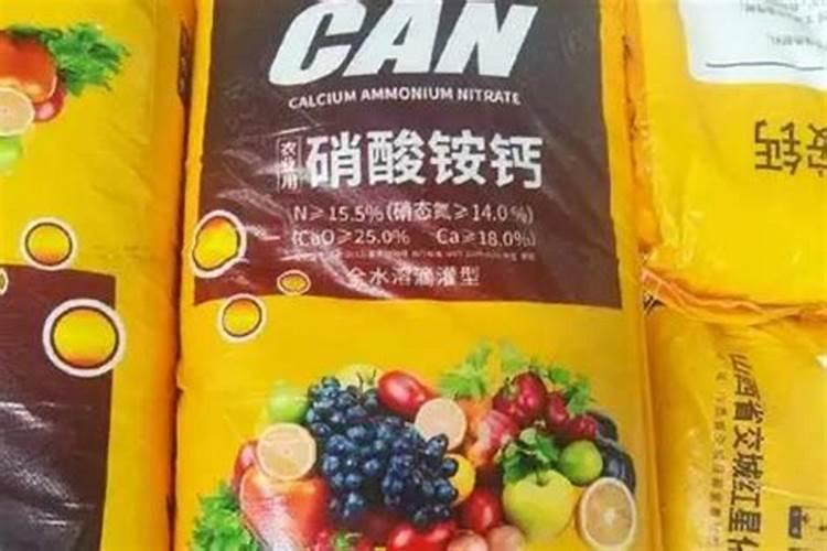 在果树上如何施用钙肥